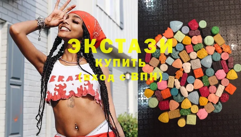 блэк спрут вход  Комсомольск  ЭКСТАЗИ 280 MDMA 